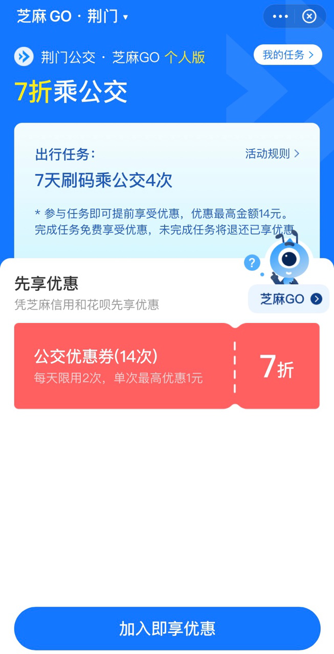 圖片4.png 圖片4.png