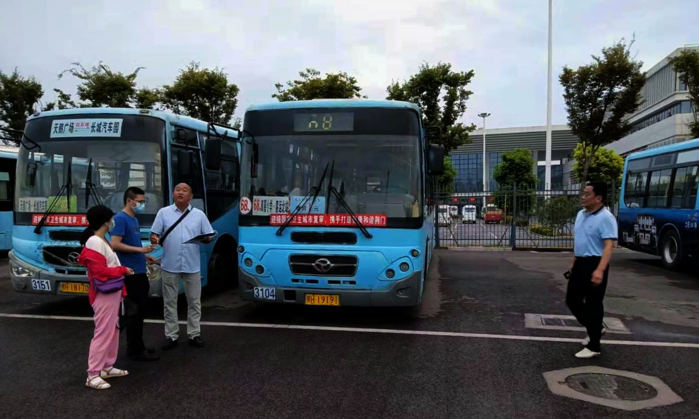 微信圖片_20210730092209.jpg 微信圖片_20210730092209.jpg